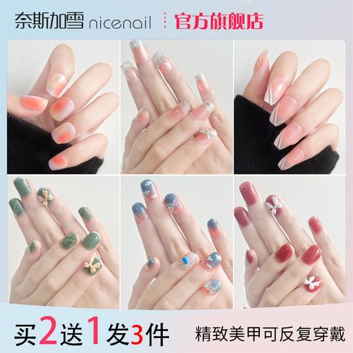 2022新款美甲图片,2022春节美甲 2022新款指甲贴片穿戴甲美甲贴片短款可穿戴式反复用拆卸假指甲贴