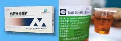 【禁毒课堂】第一课:5款麻醉药品要慎用