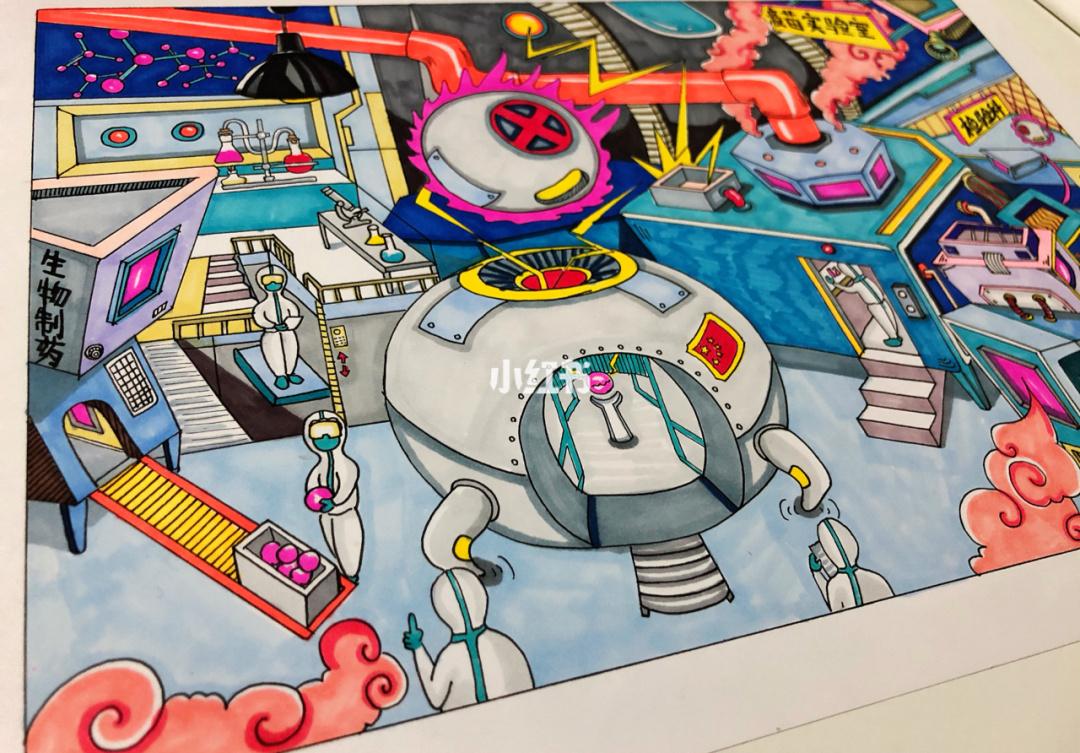 抗击疫情科幻画,疫苗实验室,病毒研究所