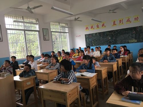 我们共同学习进步!记武夷山北部学区到吴屯中学送教下乡活动!