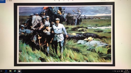 林岗,庞壔《峥嵘岁月》