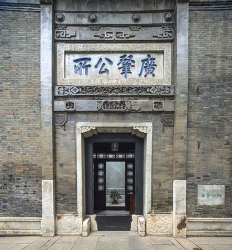 酒店特惠镇江西津渡书香府邸酒店1晚套餐历史古街上的书香府邸赠民国