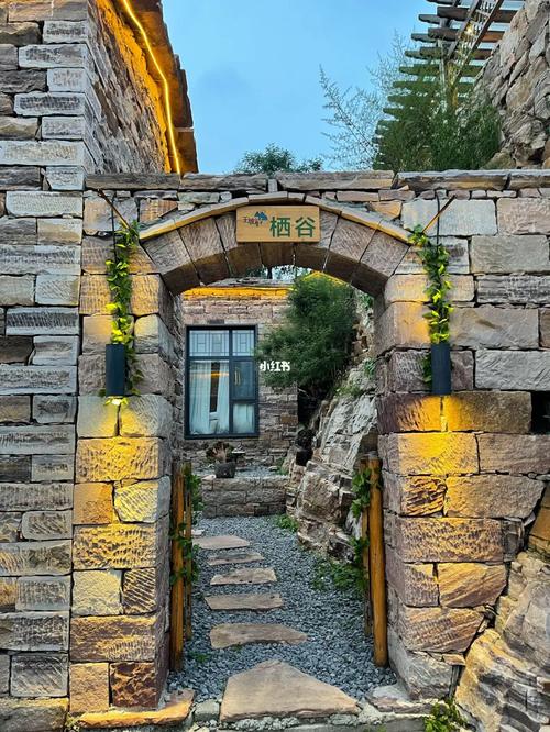 邯郸武安王坡民宿_王坡民宿攻略_住宿_民宿_出行_人文