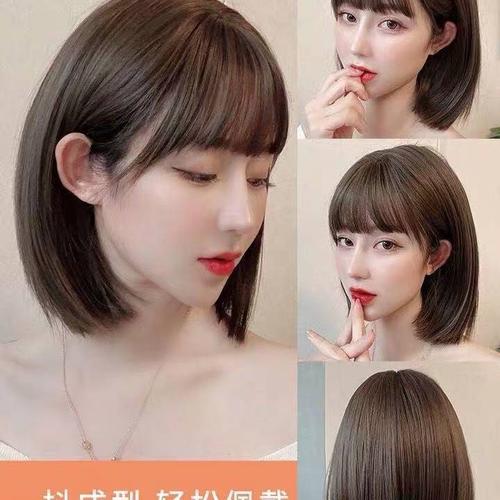 2021年短发女,2021年时尚短发图片 假发女短发2021年新款全头逼真自然透气空气刘海bobo