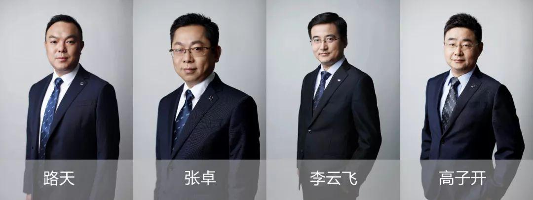 比亚迪销售人事调整解读