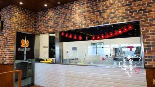 【神速】长春有个30秒就出餐的厨房!朱丽叶送你20份103元秒出套餐!