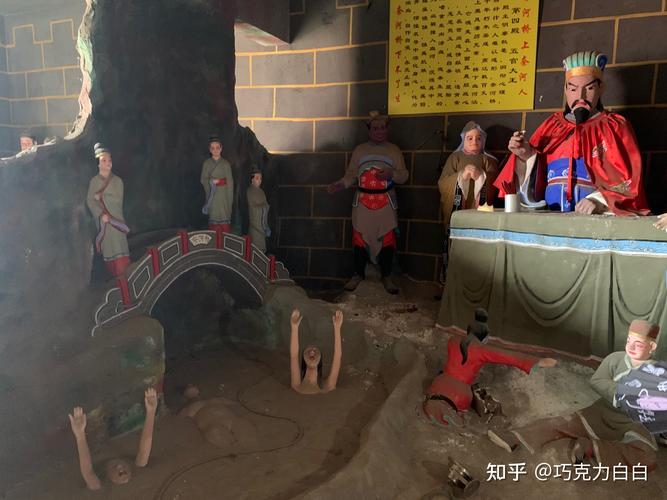 镇江十八层地狱了解一下