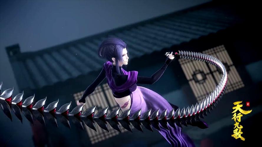  p>紫女,中国3d武侠动画《 a target="_blank" href="/item/秦时明月