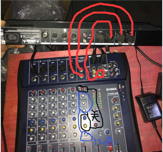 这个效果器跟调音台怎么用4根线发送式连接啊