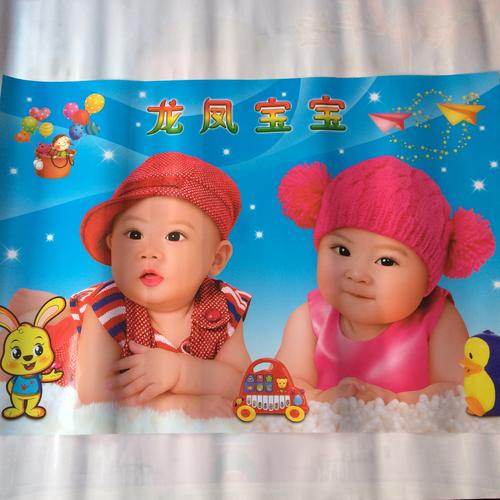 厂家直销方云香婚庆宝宝画尺寸70*100全开画双胞胎宝宝画批发