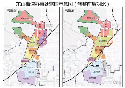 淮北人注意了, 你家所在社区可能被撤销了