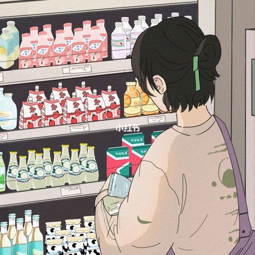 今天为大家带来四组便利店风格的情头781578157815