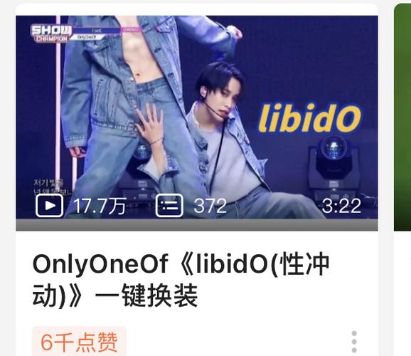 救命棒子也开始舞台doi了吗