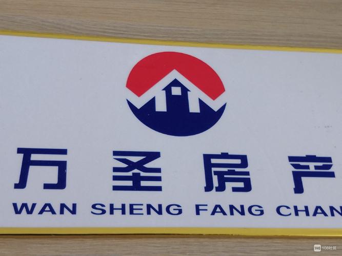 394222 [置顶][转移版块][评分][删除] 浏览量:87[删除] 0 分享到