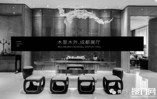 打印_【家】心灵深处的奢华与安静——木里木外_搜门网