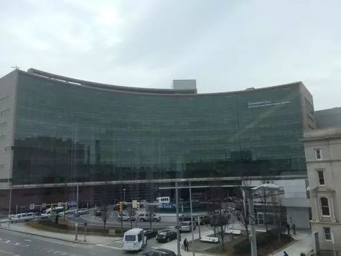 clinic",国内一般译作"克利夫兰医学中心",位于美国东部俄亥俄州的