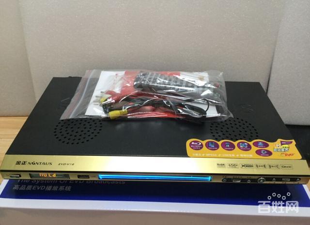 金正影碟机/dvd/vcd带双喇叭evd高清影碟机