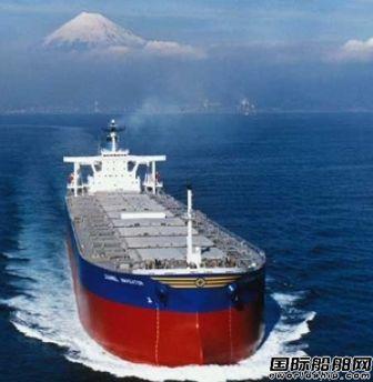 golden ocean撤销kamsarmax型散货船订单