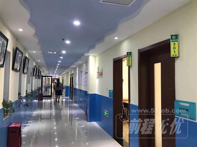 公司点评 连云港培训/培训机构/培训学校招聘 金奥教育 环境照片 照片