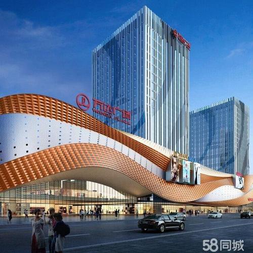 黄石万达广场商业管理有限公司