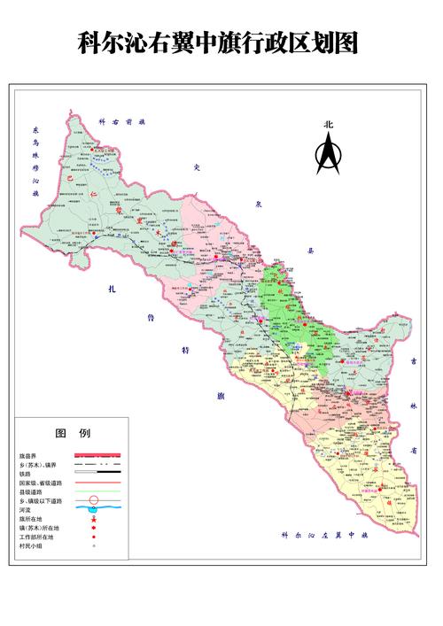 科尔沁右翼中旗(群体)