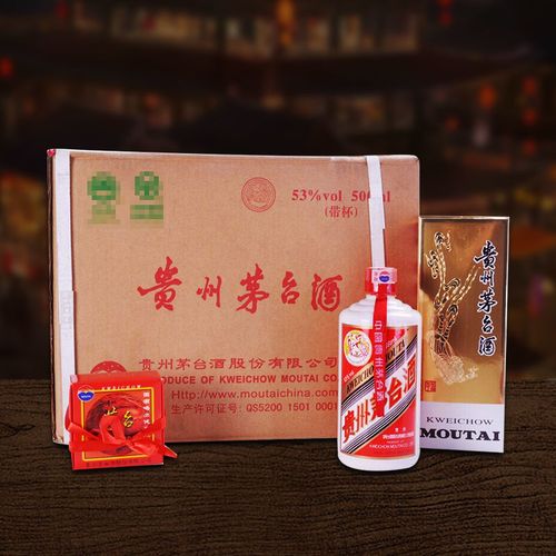 【华致酒行】2008年飞天茅台酒53度500ml(原箱开封12