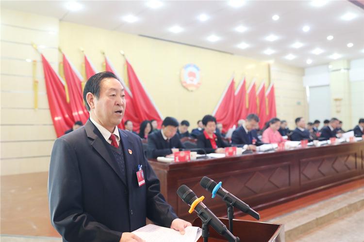 政协民乐县第九届委员会第五次会议隆重开幕