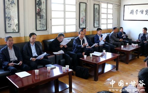天水市人民政府 甘谷县 贾忠慧调研大像山景区安全管理工作