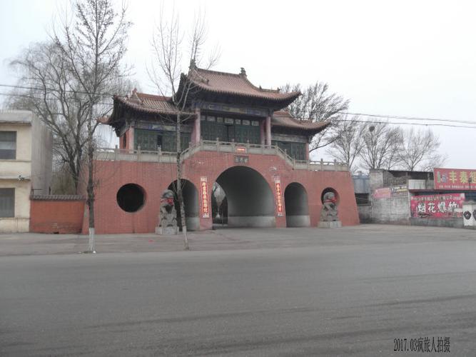 吕梁市汾阳市栗家庄乡桑枣坡村桑枣坡阁