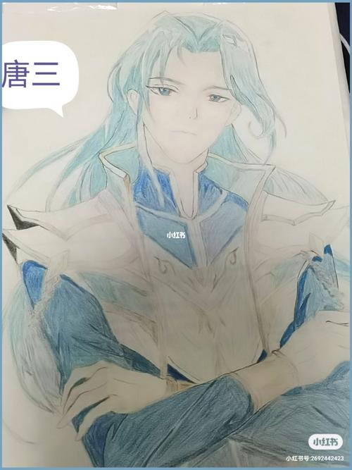 第一次画唐三_我的随手画_文化_绘画