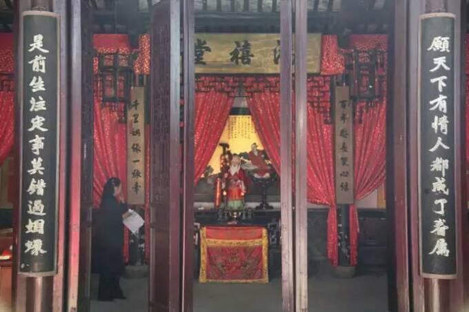 【静思堂】黄立溢乙未年对联集