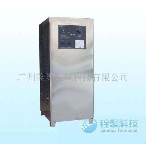 供应床单位臭氧消毒机臭氧发生器&医用空气臭氧消毒机