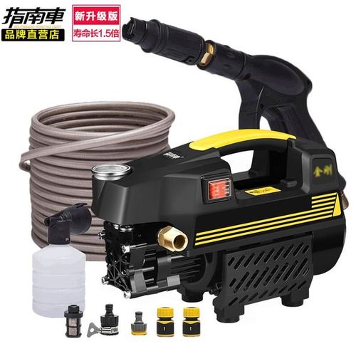 购客指南车 家用洗车机s2金刚升级 全铜感应220v高压清洗机水泵洗车器