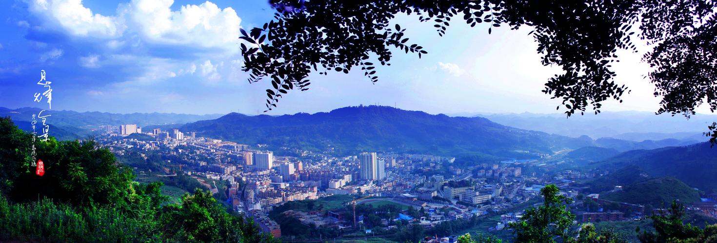 息烽风光图片:息烽县城与团圆山高清系列