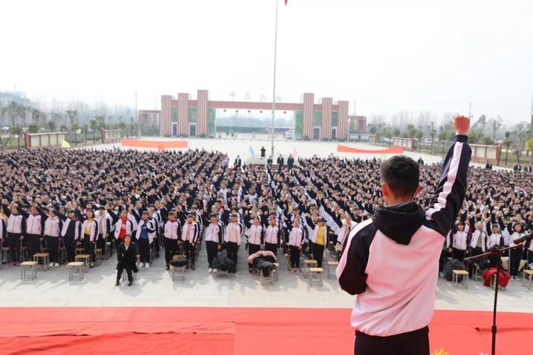 扶沟县高级中学2019年高三百日冲刺誓师大会隆重举行!