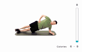 腹肌练习动作三:双脚错摆运动