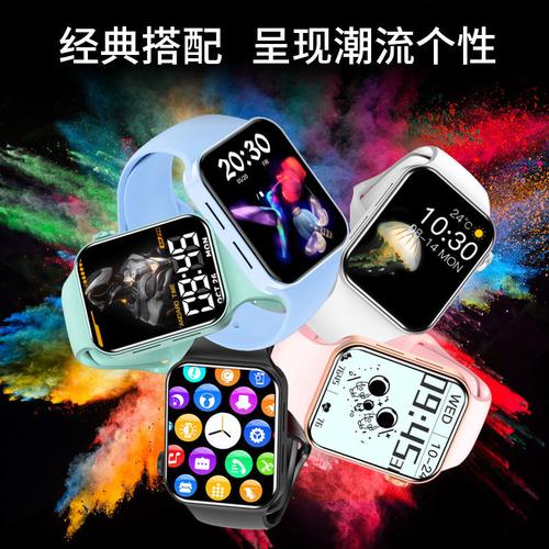 s7华强北dt200智能手表带dt7腕带男女175182178英寸硅胶表带