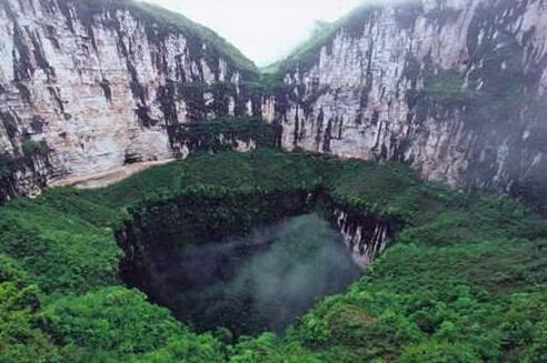 空山天盆风景区