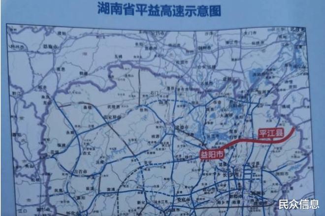 它东接江西修水至平江高速公路,向西横穿汨罗市,湘阴县,向西贯穿平江