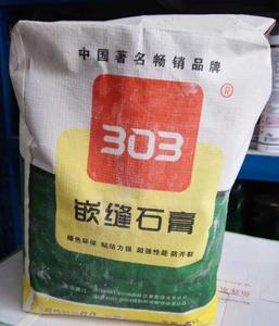 303嵌缝膏填缝料防开裂腻子粉裂缝修复腻子膏补缝膏石膏粉包邮