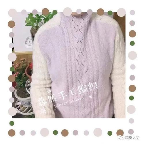 冬日恋歌:原创肩章袖连帽棒针套头毛衣(有编织图解)