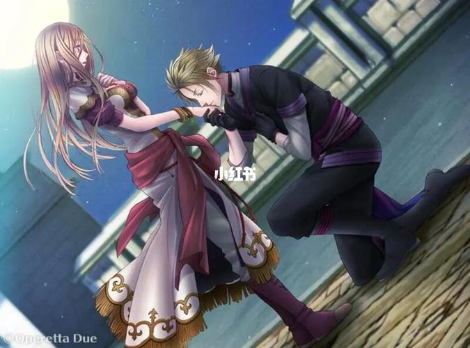 乙女游戏|不可逾越的红花(r18)part3