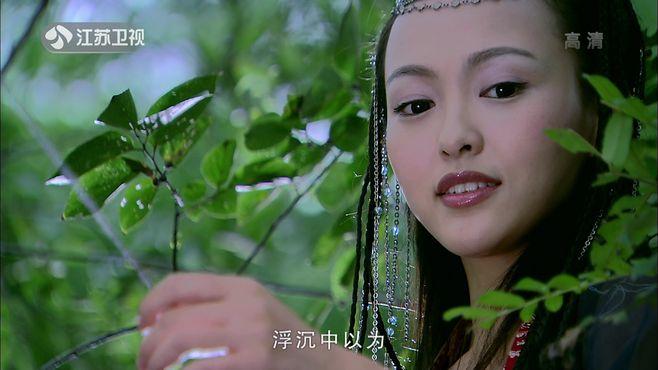 仙剑奇侠传三:紫萱