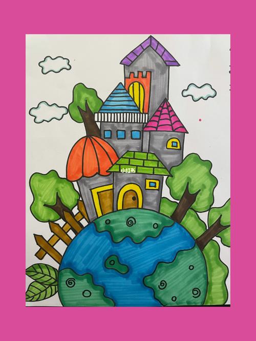 《世界地球日》_创意美术_少儿创意美术_文化_绘画