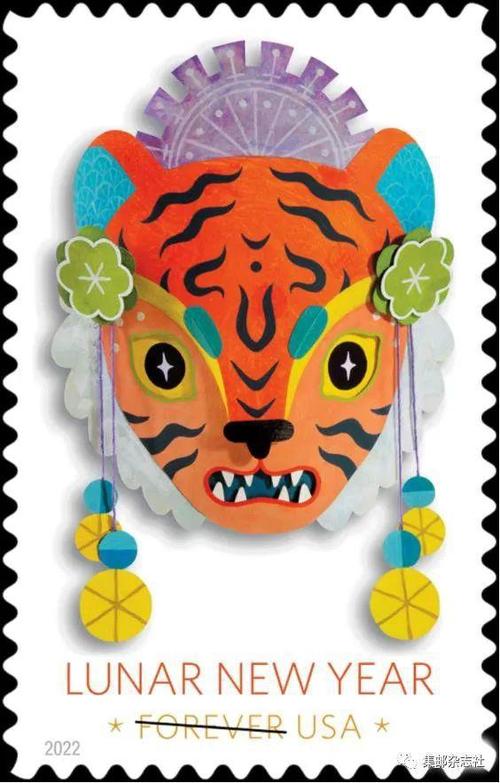 美国邮政公布虎年邮票图案
