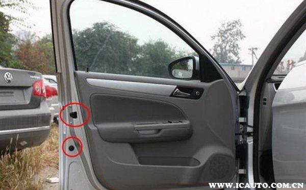 车门锁不小心按进去了,汽车门锁坏了怎么修