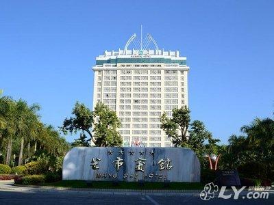 德宏芒市宾馆图片