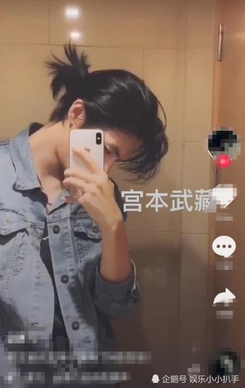 "单眼皮"小哥哥走红,梳宫本武藏的头型太火热,网友:服
