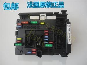 东风标致/206/207/c2/307/保险丝盒/机舱保险盒/保险盒/保险丝盒