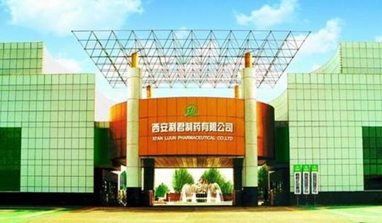 西安利君制药有限